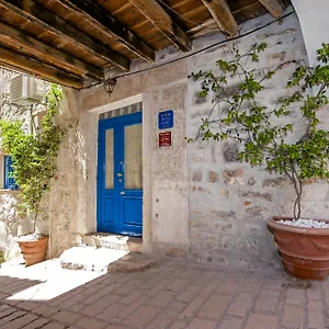 Sotto I Volti Centro Storico Maison d'hôtes